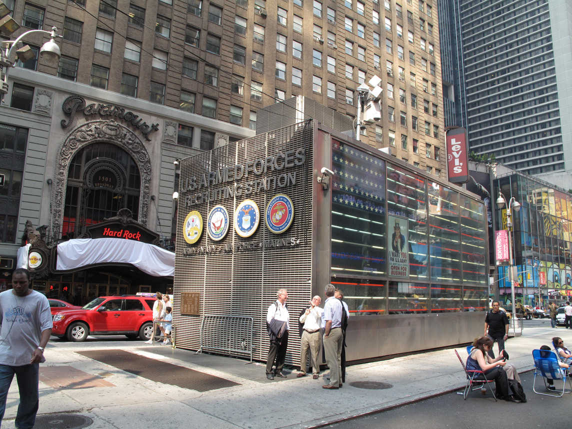 US ARMED FORCES RECRUITING STATION