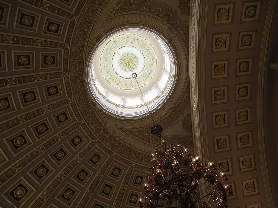 National Statuary Hall