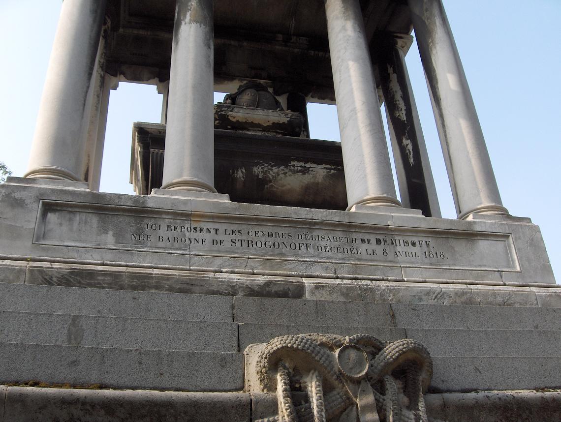 A Russian Princess grave at P�re-Lachaise