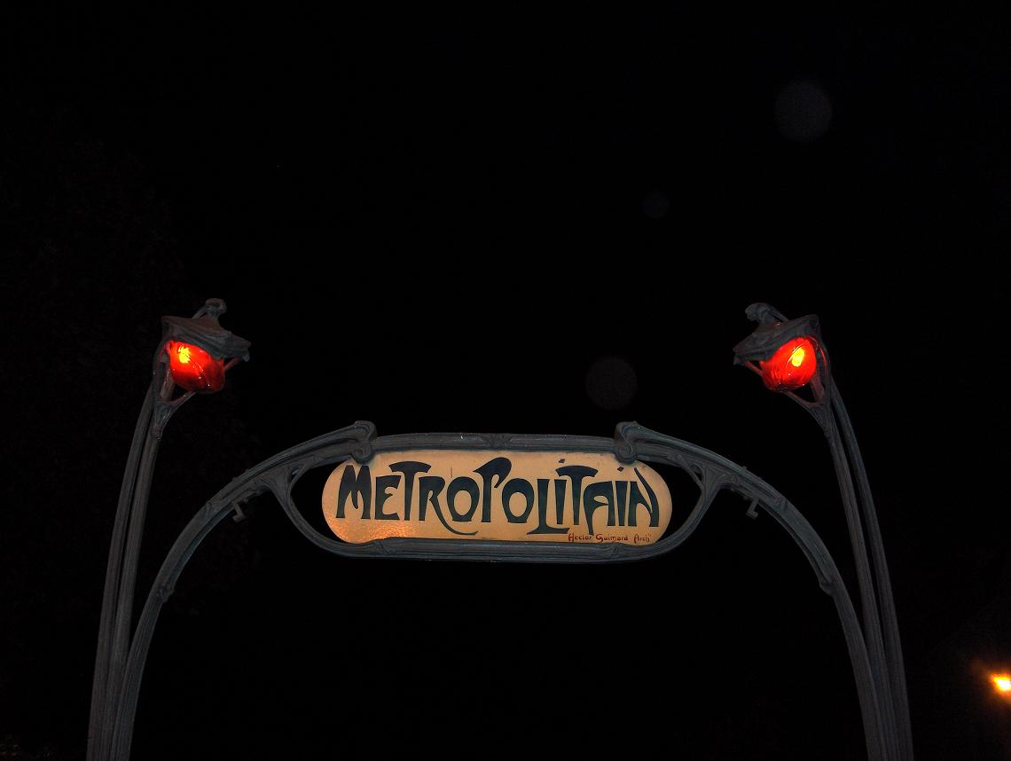 The Metro station Pigalle